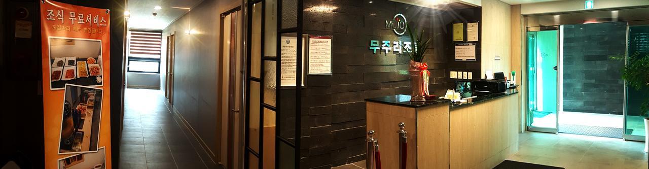 姆居度假屋 茂朱 外观 照片